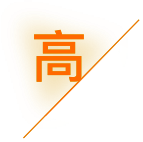 黄山欣欣财税咨询有限公_黄山代理记账_黄山公司注册_黄山注册公司_黄山商标注册_黄山财务咨询